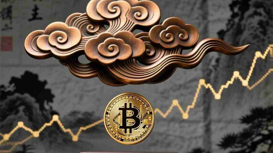 国际交易所合法吗